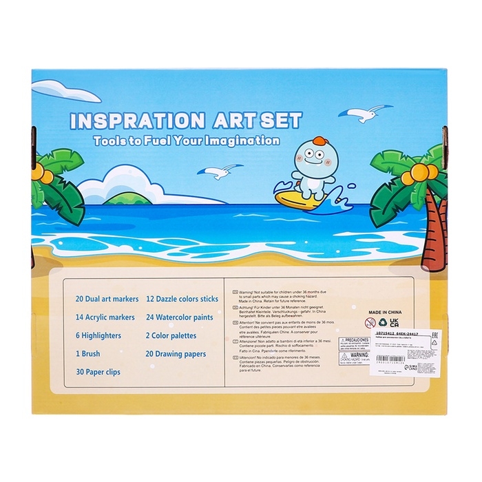 Набор для рисования