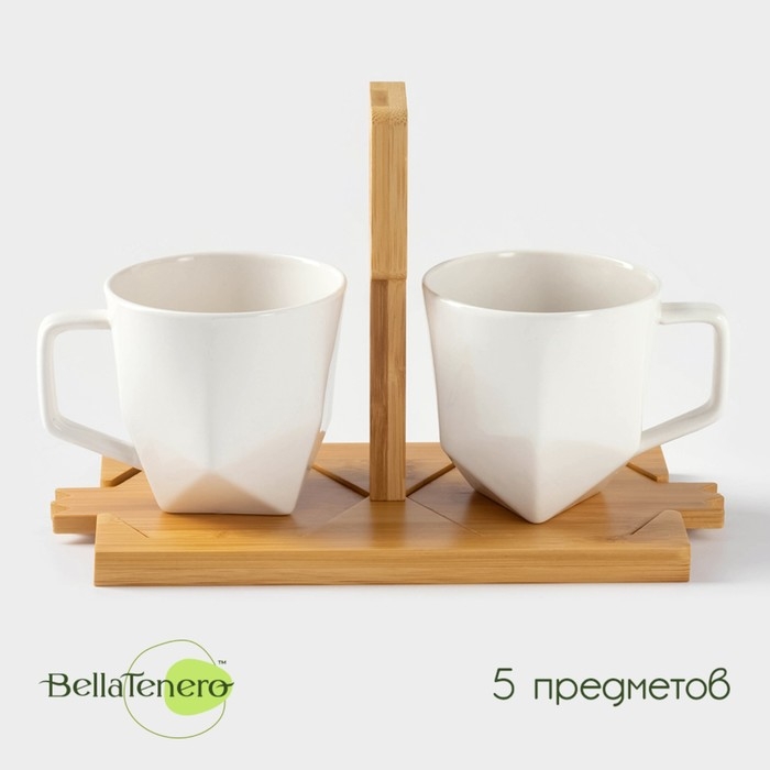 Набор фарфоровых кружек на бамбуковой подставке BellaTenero, 4 предмета: 2 кружки 220 мл, 2 подставки, цвет белый