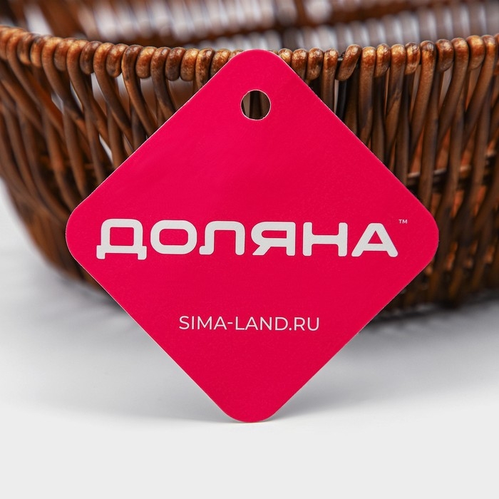 Корзинка для подачи Доляна «Огайо» 28×21×7,5 см, овальная, цвет коричневый Корзинка для подачи Доляна «Огайо» 28×21×7,5 см, овальная, цвет коричневый