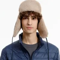 Шапка-ушанка Wasa, темно-синяя