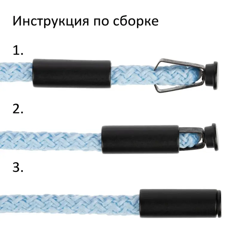 Наконечник для шнурка Nozzle, ver.2, серебристый