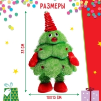 Музыкальная игрушка &laquo;Весёлая ёлочка&raquo;