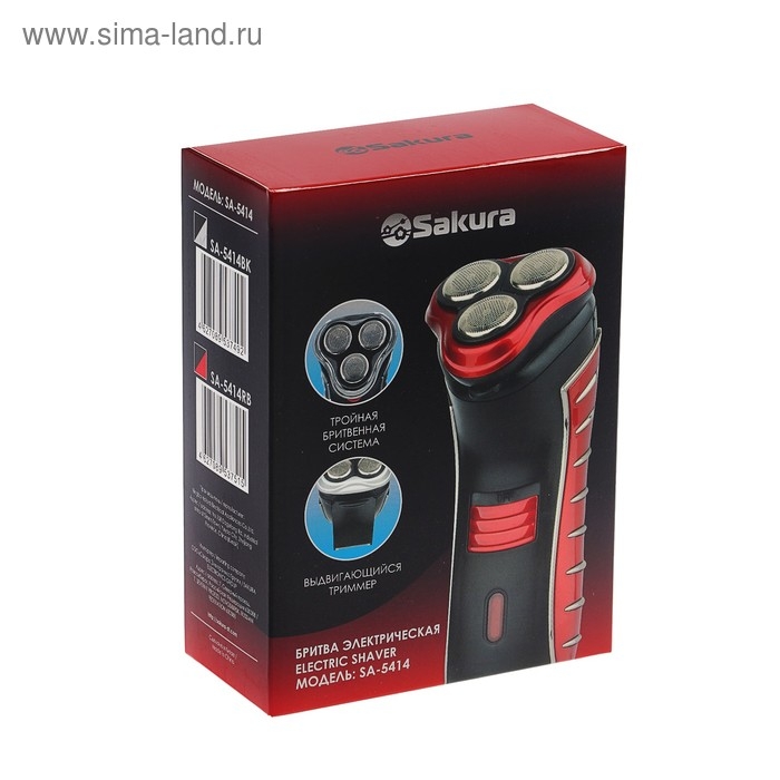 Электробритва Sakura SA-5414BK, АКБ, сеточная, 3 плавающие головки, триммер, чёрная
