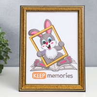 Фоторамка пластик 15х21 см 296 золото (25/1000) Фоторамка пластик 15х21 см 296 золото (25/1000)