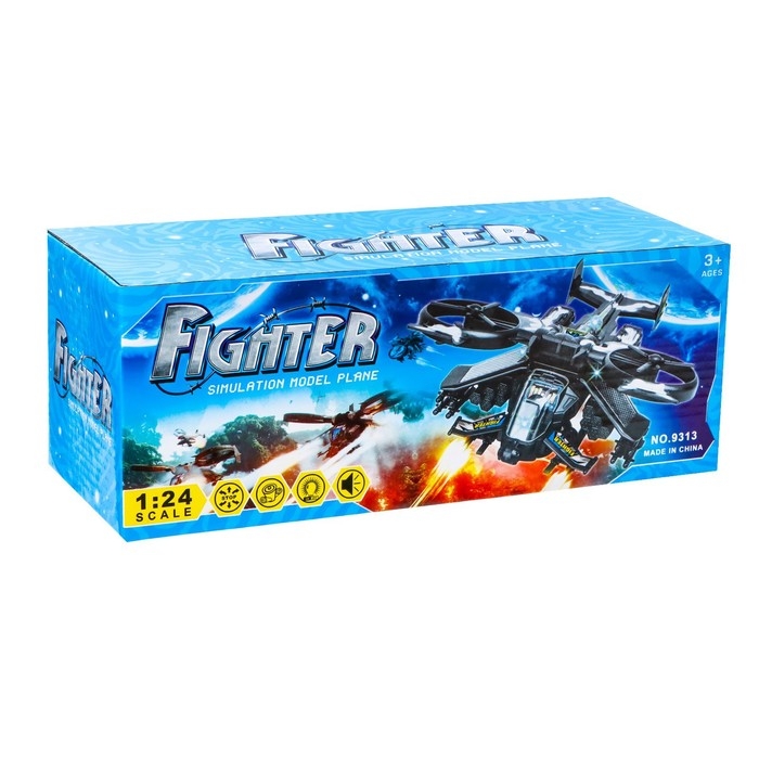 Вертолёт «Боец», работает от батареек, свет и звук, цвет чёрный Вертолёт «Боец», работает от батареек, свет и звук, цвет чёрный