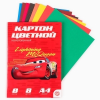 Картон цветной, А4, 8 листов, 8 цветов, немелованный, односторонний, в папке, 220 г/м&sup2;, Тачки