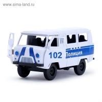 Машина инерционная &laquo;Микроавтобус спецслужб&raquo;, МИКС