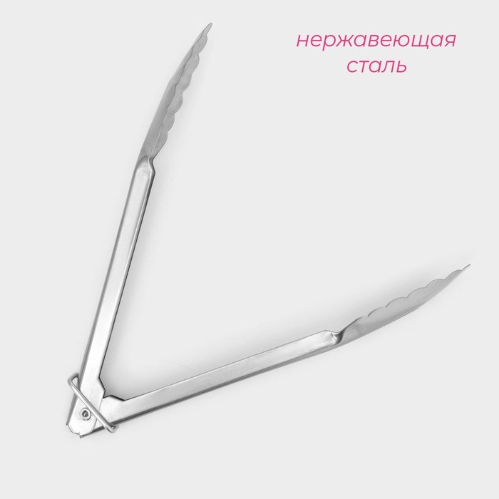 Щипцы кухонные Доляна &laquo;Лист&raquo;, 17,5 см, цвет серебристый