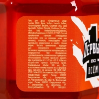 Гель для душа &laquo;Настоящий мужик&raquo;, 300 мл, аромат мужского парфюма, HARD LINE