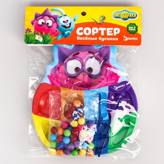 Сортер «Смешарики: Весёлые бусинки», 8 цветов, с пинцетом, по методике Монтессори Сортер «Смешарики: Весёлые бусинки», 8 цветов, с пинцетом, по методике Монтессори