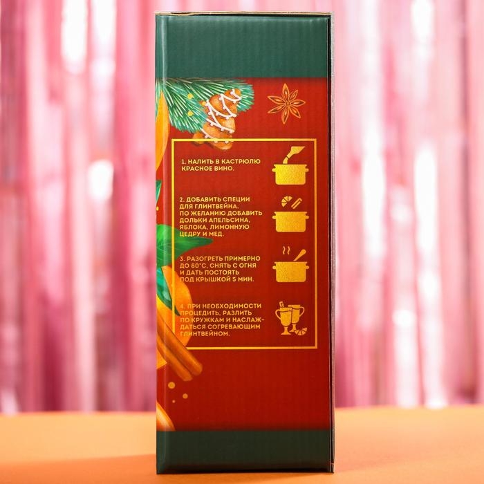 Набор для глинтвейна &laquo;Новый год&raquo;: бокал 250 мл., специи 30 г., носки
