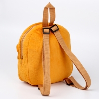 Рюкзак детский &laquo;Медведь&raquo;, 24 см, мягкий