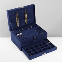 Подставка для украшений «Шкатулка» 2-х уровневая, флок, 24,5×17×12 см, цвет синий Подставка для украшений «Шкатулка» 2-х уровневая, флок, 24,5×17×12 см, цвет синий