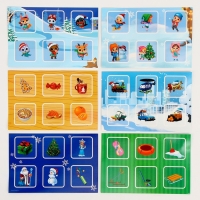 Новогоднее лото «С Новым годом!» Новогоднее лото «С Новым годом!»