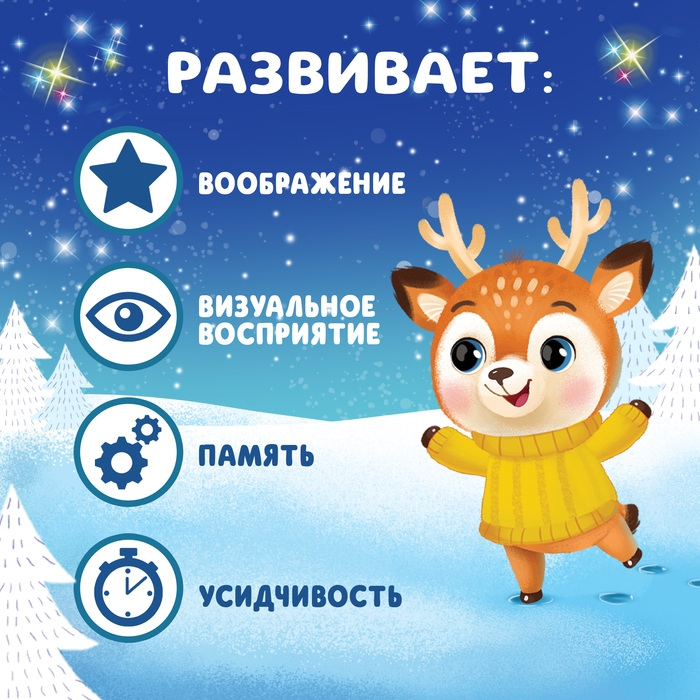 Фотоаппарат с проектором &laquo;С Новым годом&raquo;, 8 кратинок, световые эффекты, цвет голубой