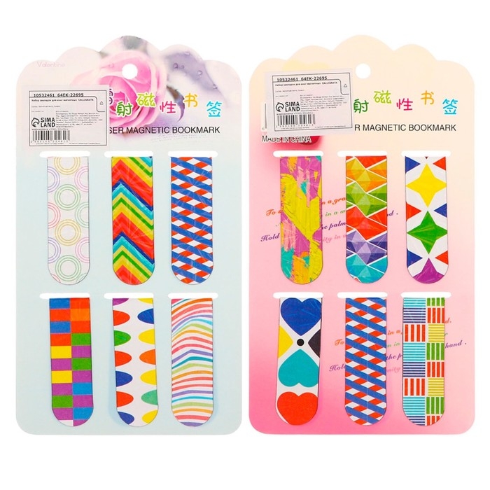 Набор закладок магнитных для книг 6 штук Абстракция 60*19мм МИКС CALLIGRATA Набор закладок магнитных для книг 6 штук Абстракция 60*19мм МИКС CALLIGRATA