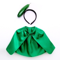 Карнавальный набор &laquo;Сочный огурчик&raquo;: накидка, ободок