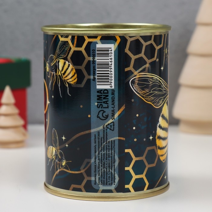 Копилка-банка металл Копилка-банка металл "Золото здесь"