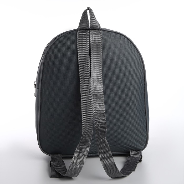 Рюкзак детский для девочки текстильный «Милый котик»,28х24,5х8 см Рюкзак детский для девочки текстильный «Милый котик»,28х24,5х8 см