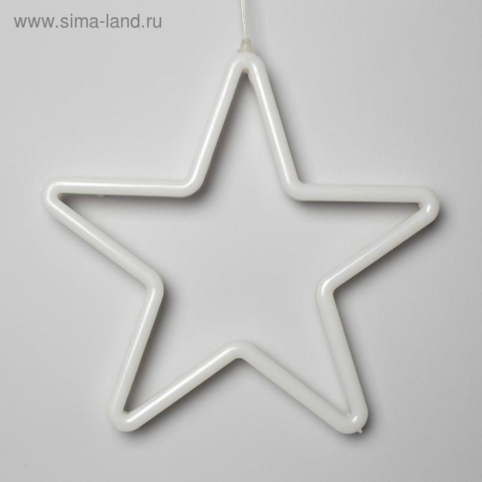 Светодиодная фигура &laquo;Звезда&raquo; 28 см, пластик, 220 В, свечение мульти