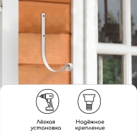 Кронштейн для кашпо, кованый, 19 см, металл, белый Кронштейн для кашпо, кованый, 19 см, металл, белый