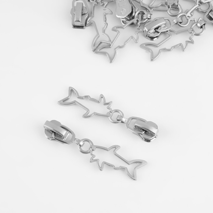 Бегунок автоматический для металлической молнии, №3, декоративный &laquo;Акула&raquo;, 10 шт, цвет никель