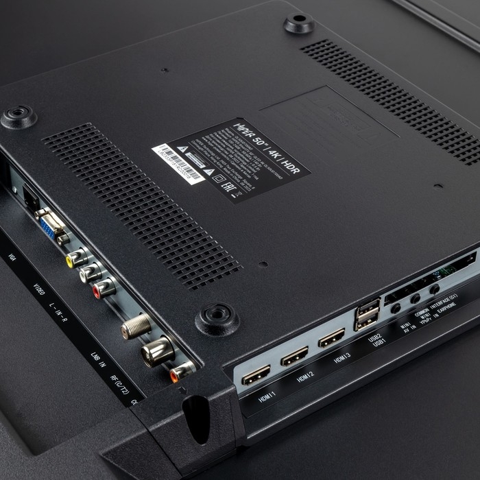 Телевизор HIPER QL50UD700AD, 50 Телевизор HIPER QL50UD700AD, 50", 3840x2160,DVB-T2/C/S2,HDMI 3, USB 2, Smart TV, графитовый