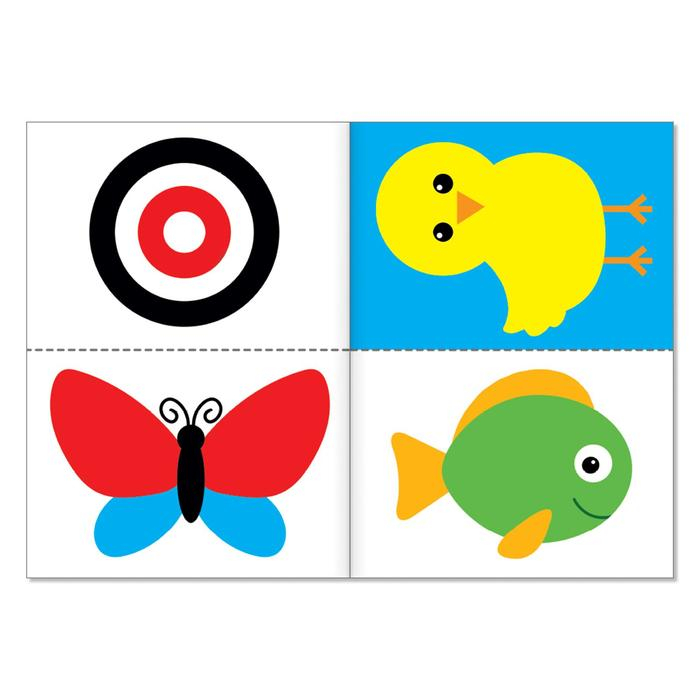 Обучающий блок «Школа талантов», 0-1 год, 16 стр. Обучающий блок «Школа талантов», 0-1 год, 16 стр.