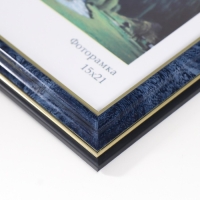 Фоторамка пластик "Офис 2" 15х21 см, бирюза