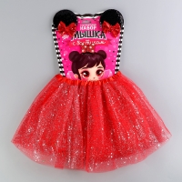 Карнавальный набор &laquo;Мышка с бантиком&raquo;: пачка, заколки, резинка