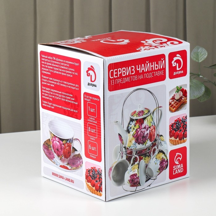 Сервиз керамический чайный на металлической подставке Доляна &laquo;Томная роза&raquo;, 13 предметов: 6 чашек 230 мл, 6 блюдец d=14,2 см, чайник 1 л, цвет белый