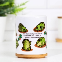 Кружка сублимация "Специалист", с нанесением Кружка сублимация "Специалист", с нанесением