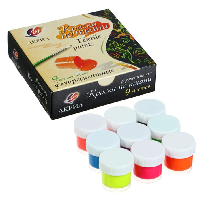 Краска по ткани, набор 9 цветов х 15 мл, Луч, флуоресцентная, акриловая на водной основе Краска по ткани, набор 9 цветов х 15 мл, Луч, флуоресцентная, акриловая на водной основе