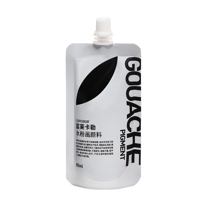 Гуашь художественная 80 мл, в дой-паке с крышкой, черный Гуашь художественная 80 мл, в дой-паке с крышкой, черный