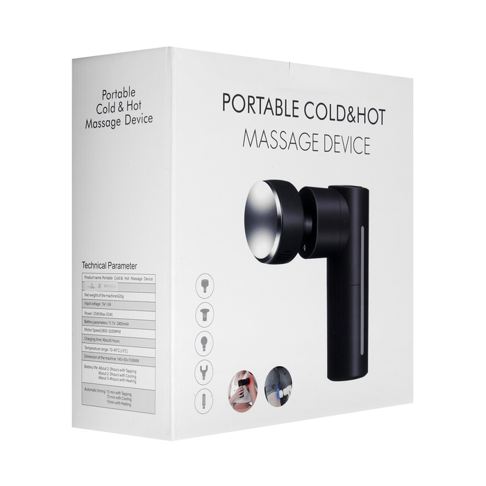 Массажер тела BM-HT075, перкуссионный, 25 Вт, до 3200 уд/мин, 5 насадок, от АКБ, чёрный Массажер тела BM-HT075, перкуссионный, 25 Вт, до 3200 уд/мин, 5 насадок, от АКБ, чёрный