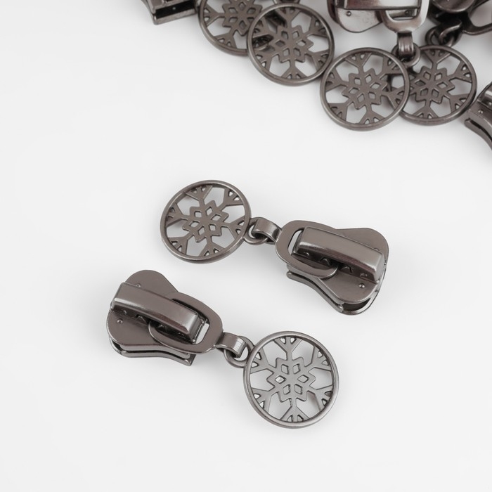 Бегунок автоматический для молнии &laquo;Трактор&raquo;, №8, декоративный &laquo;Снежинка&raquo;, 10 шт, цвет чёрный никель