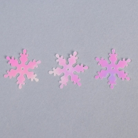 Пайетки &laquo;Голография&raquo; 20 г, цвет белый перламутр, 25 мм