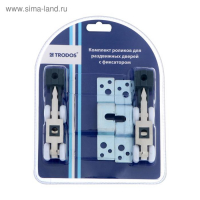 Комплект роликов для раздвижных дверей-купе TRODOS с фиксатором QD-978, верхнее крепление Комплект роликов для раздвижных дверей-купе TRODOS с фиксатором QD-978, верхнее крепление