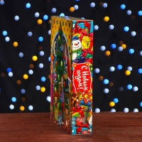 Подарочная коробка "Новогодняя игротека+комплект игр внутри", 22,6 х 5,8 х 31,3 см Подарочная коробка "Новогодняя игротека+комплект игр внутри", 22,6 х 5,8 х 31,3 см