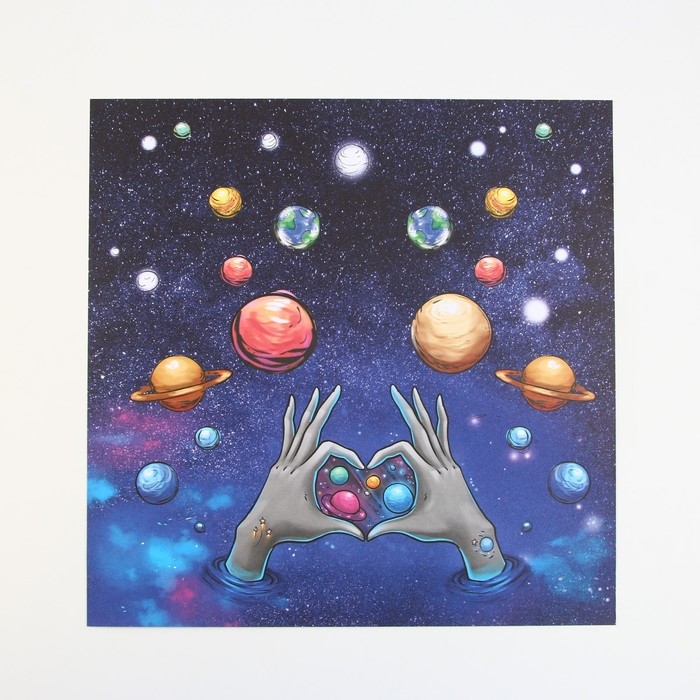 Набор бумаги для скрапбукинга &laquo;Космос внутри&raquo;, 12 листов, 30.5 х 30.5 см, 180 г/м&sup2;