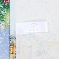 Полотенце Этель "Рождественский вечер" 40х73 см, 100% хлопок, саржа 190 г/м2