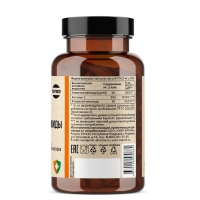 Витамин С с биофлавоноидами и рутином OVERvit, 60 капсул Витамин С с биофлавоноидами и рутином OVERvit, 60 капсул