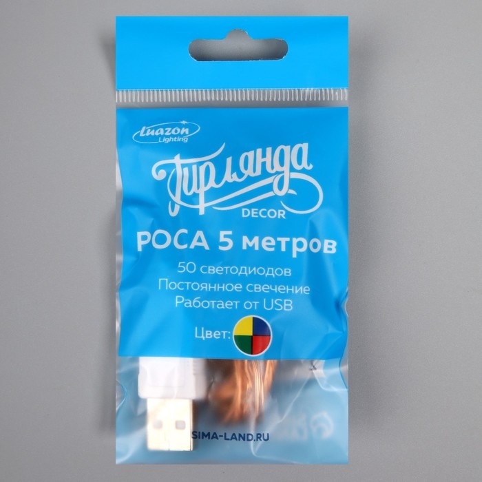 Гирлянда &laquo;Нить&raquo; 5 м роса, IP20, медная нить, 50 LED, свечение мульти, USB