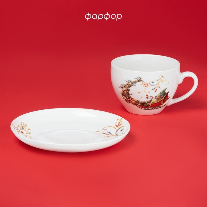 Новогодняя чайная пара Доляна &laquo;Сани Деда Мороза&raquo;, 2 предмета: чашка 210 мл, блюдце d=15 см, фарфор, цвет белый