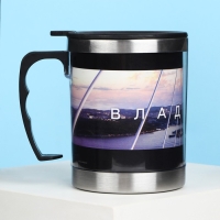 Термокружка &laquo;Владивосток&raquo;, 400 мл