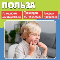 Развивающий набор «Зондозаменители логопедические», 3 штуки, 3+ Развивающий набор «Зондозаменители логопедические», 3 штуки, 3+