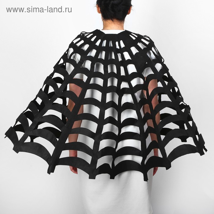 Карнавальная накидка &laquo;Паутинка&raquo;