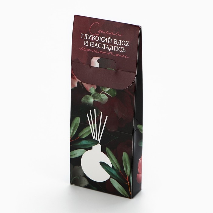 Диффузор ароматический палочки, ароматизатор для дома &laquo;Аромадиффузор: Счастье- это ...&raquo;, аромат лаванда, 50 мл.