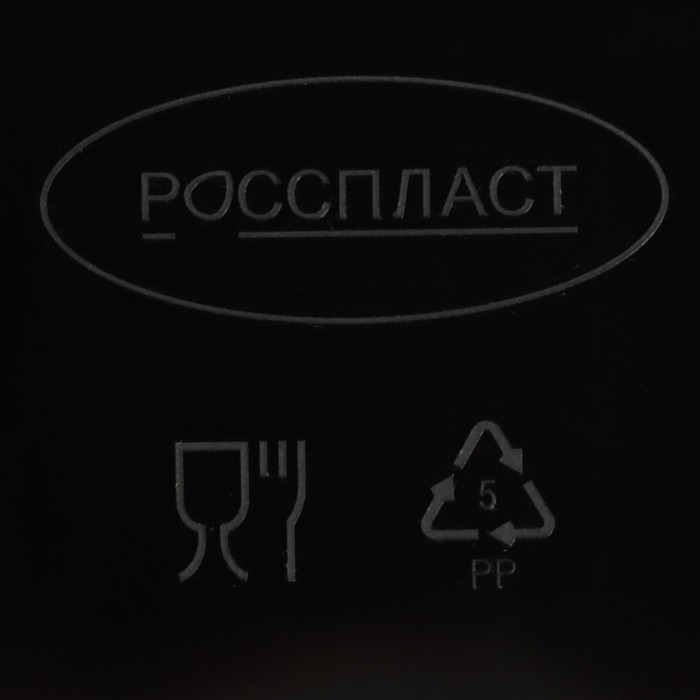 Ведро для мусора «Букет», 18 л, цвет чёрный Ведро для мусора «Букет», 18 л, цвет чёрный