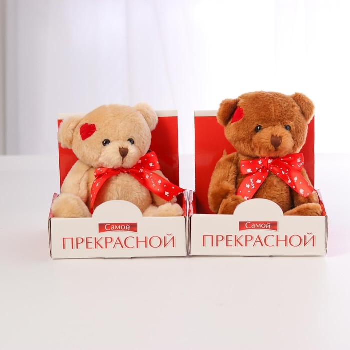 Мягкая игрушка &laquo;Мишка&raquo;, цвет микс, 15 см